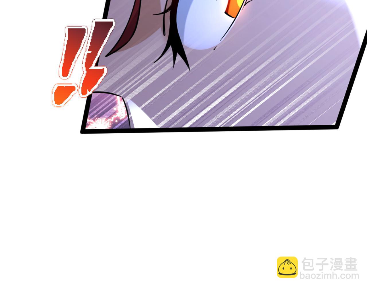 《本婿修的是贱道》第316话 大结局 第22页