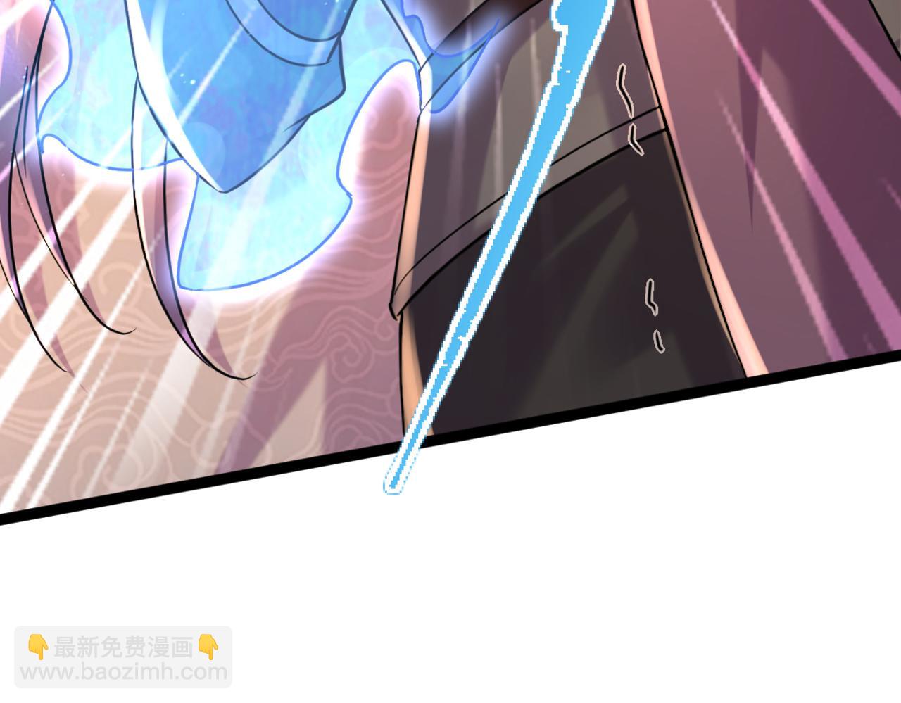 《本婿修的是贱道》第316话 大结局 第25页