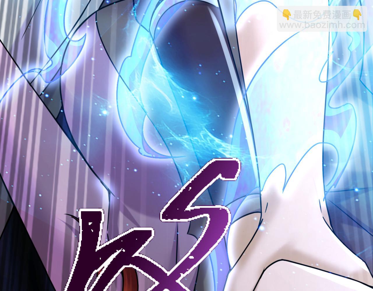 《本婿修的是贱道》第316话 大结局 第34页