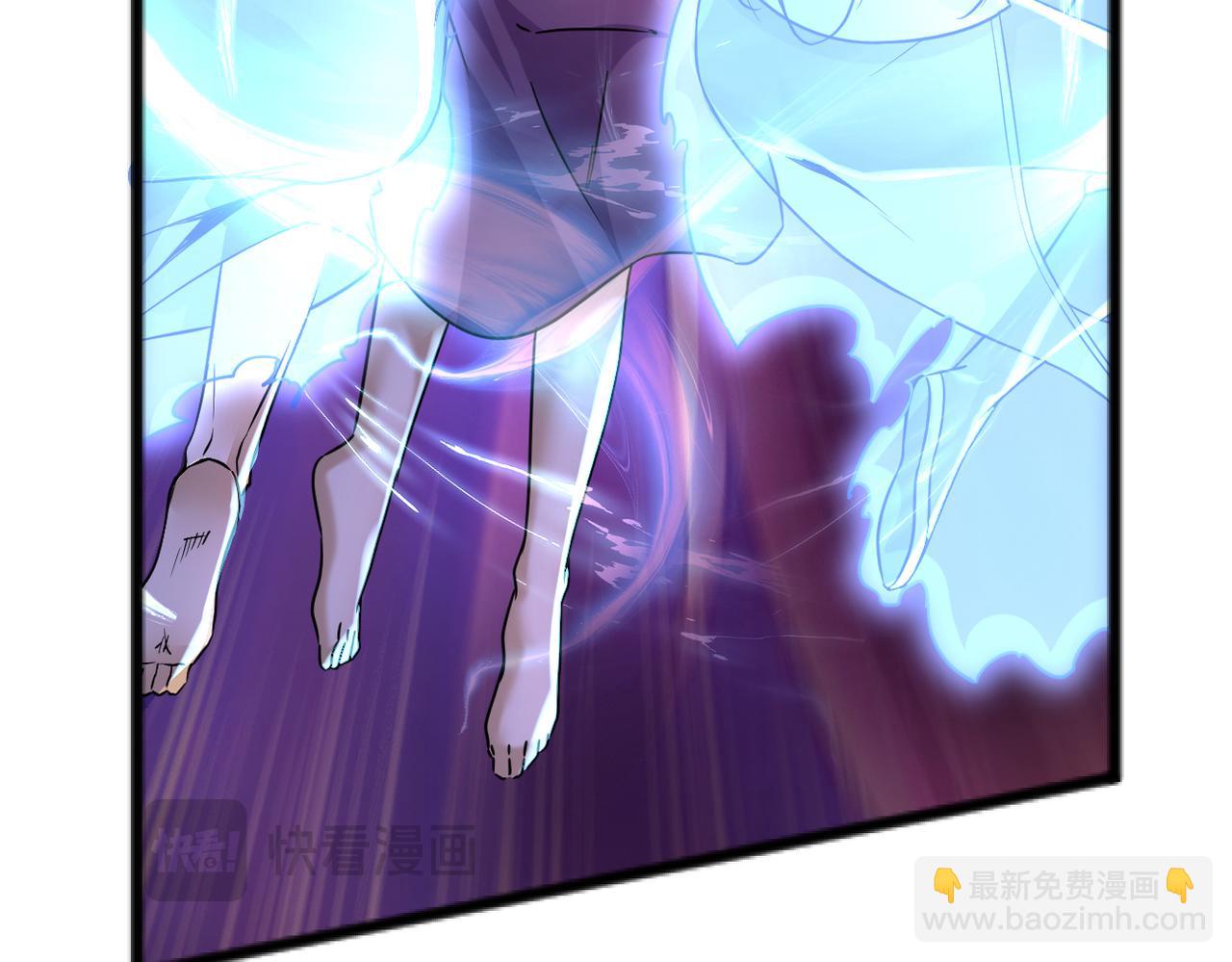 《本婿修的是贱道》第316话 大结局 第43页