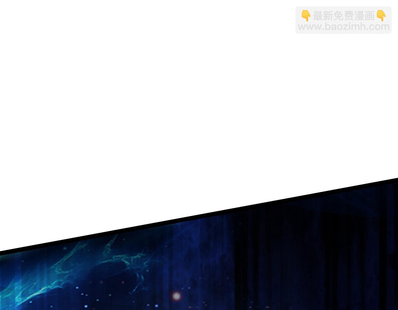 《本婿修的是贱道》第316话 大结局 第49页
