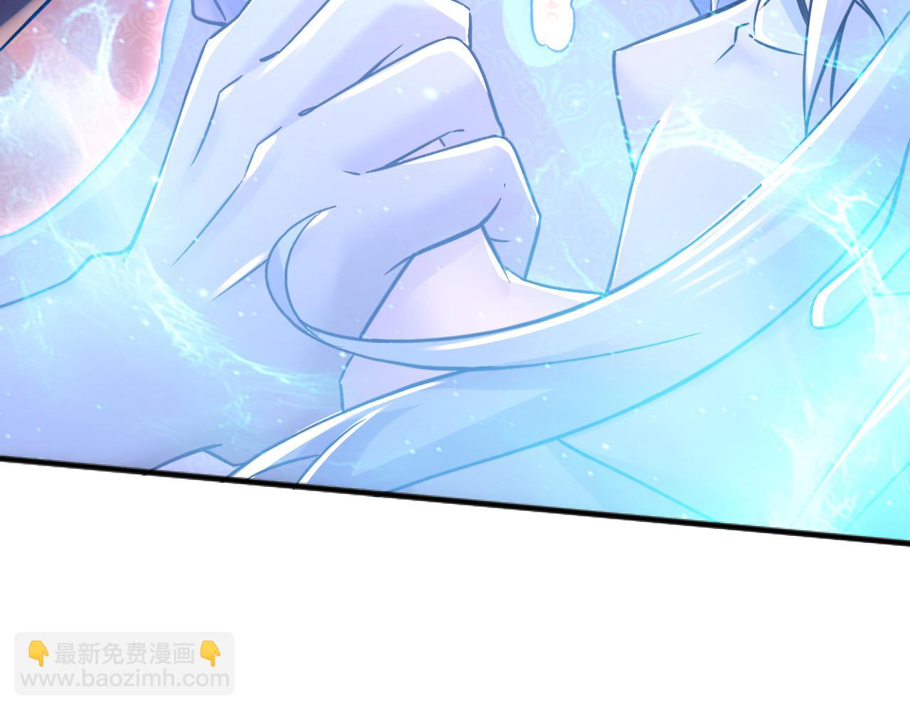 《本婿修的是贱道》第316话 大结局 第9页