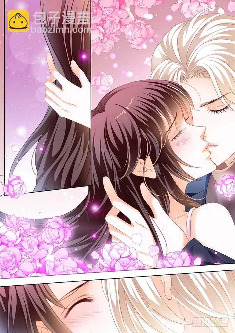 《闪婚娇妻》众目睽睽下的接吻 第6页