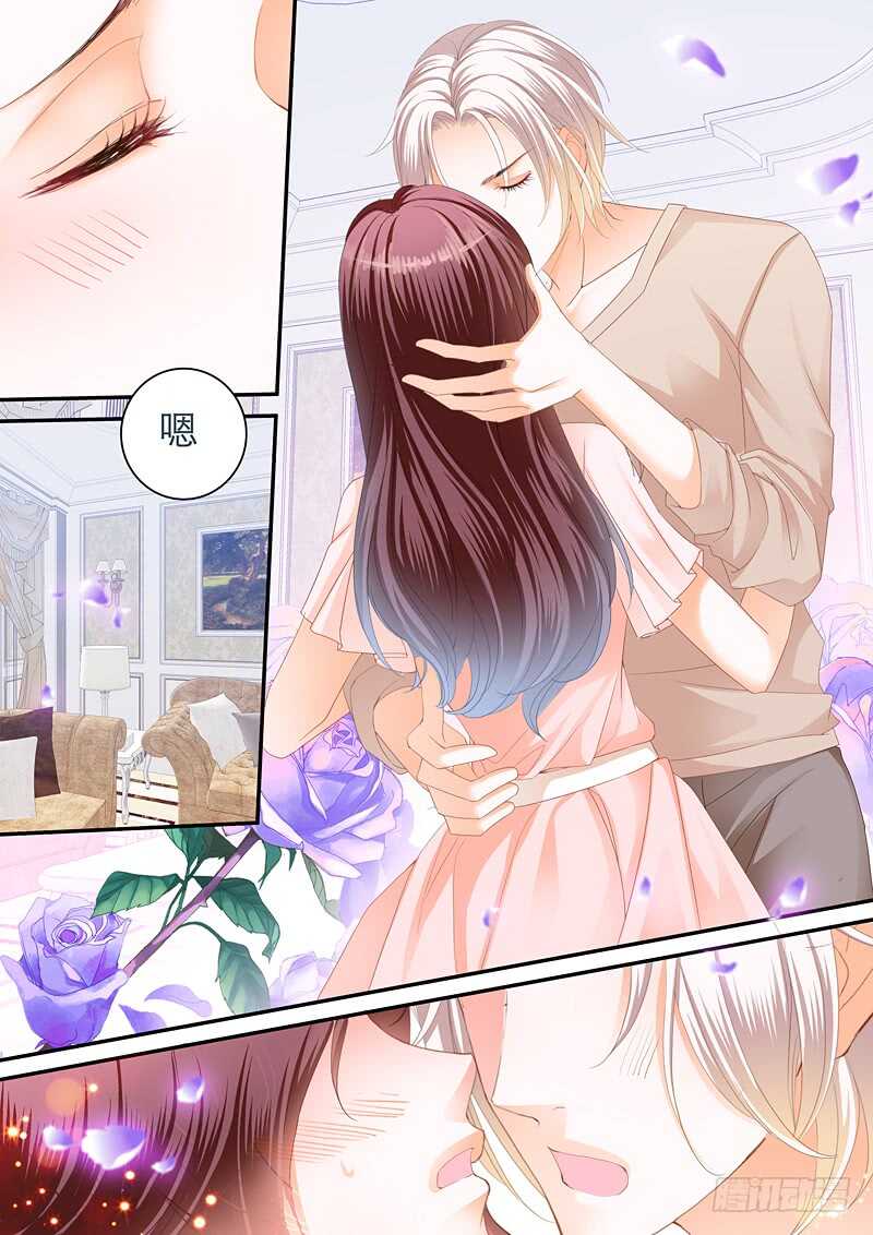 《闪婚娇妻》陆初夏的挑衅 第4页
