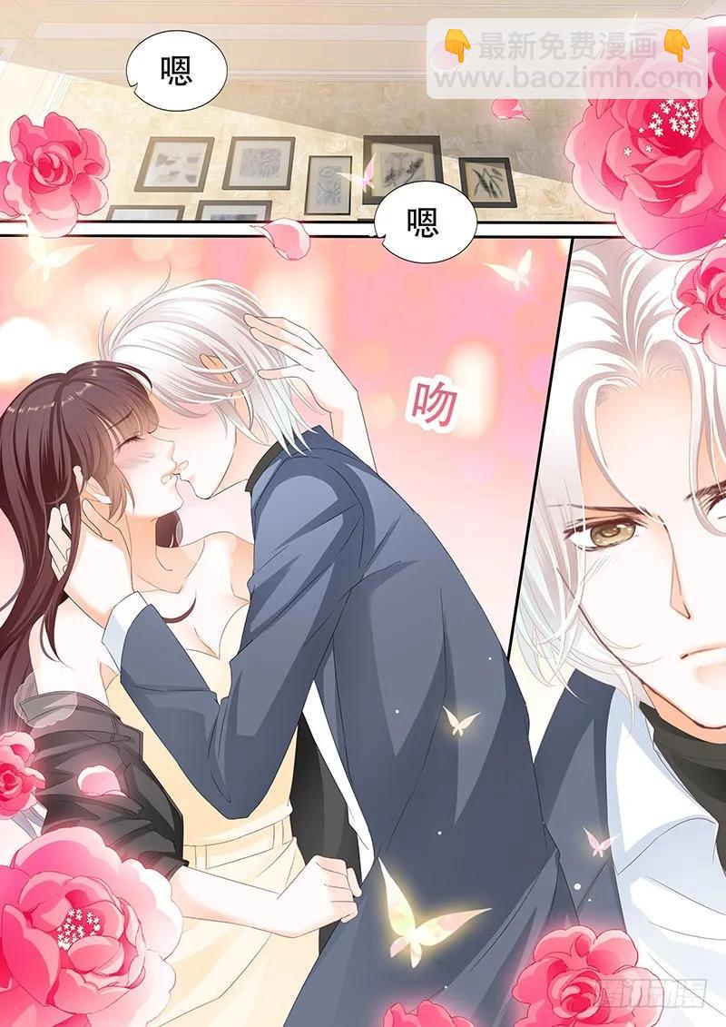 《闪婚娇妻》顾靖泽的病已经好了吗？ 第9页