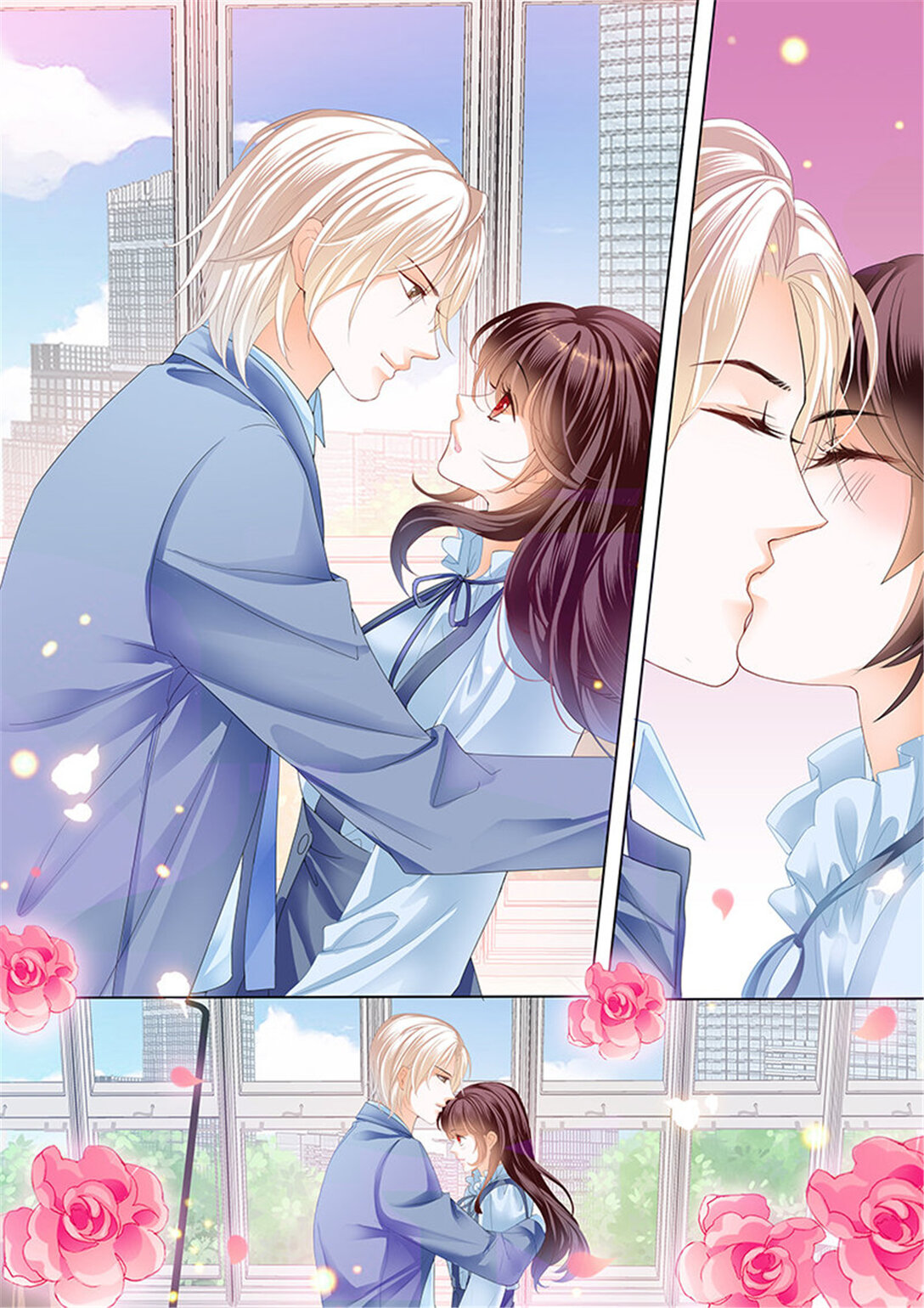 《闪婚娇妻》175 总统要结婚 第12页