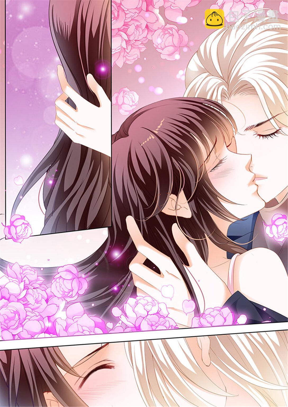 《闪婚娇妻》191 众目睽睽下的接吻 第6页