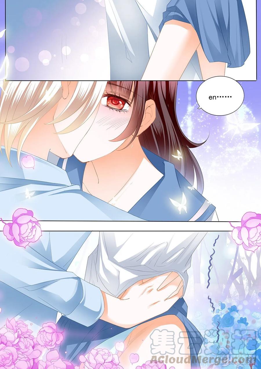 《闪婚娇妻》279 野外的…… 第11页