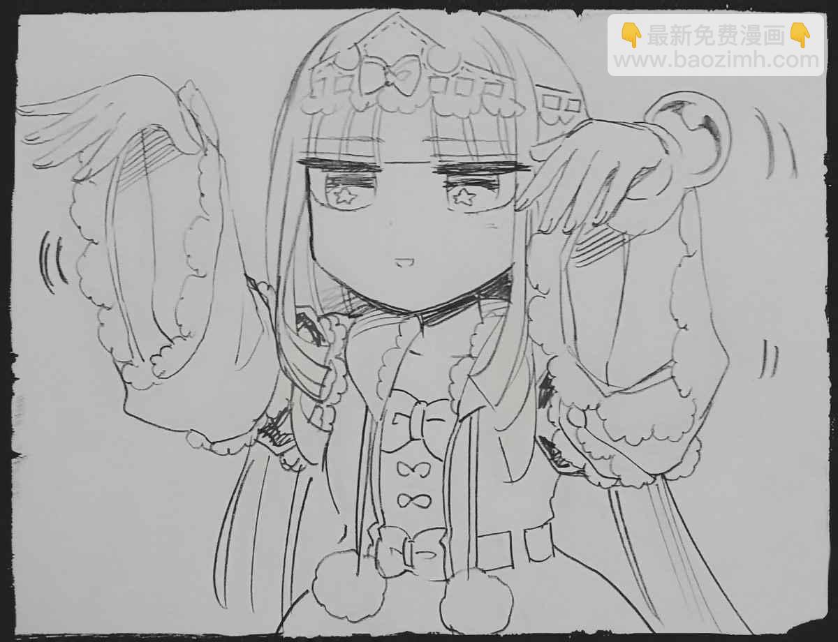 《在魔王城说晚安》推图合集 第9页