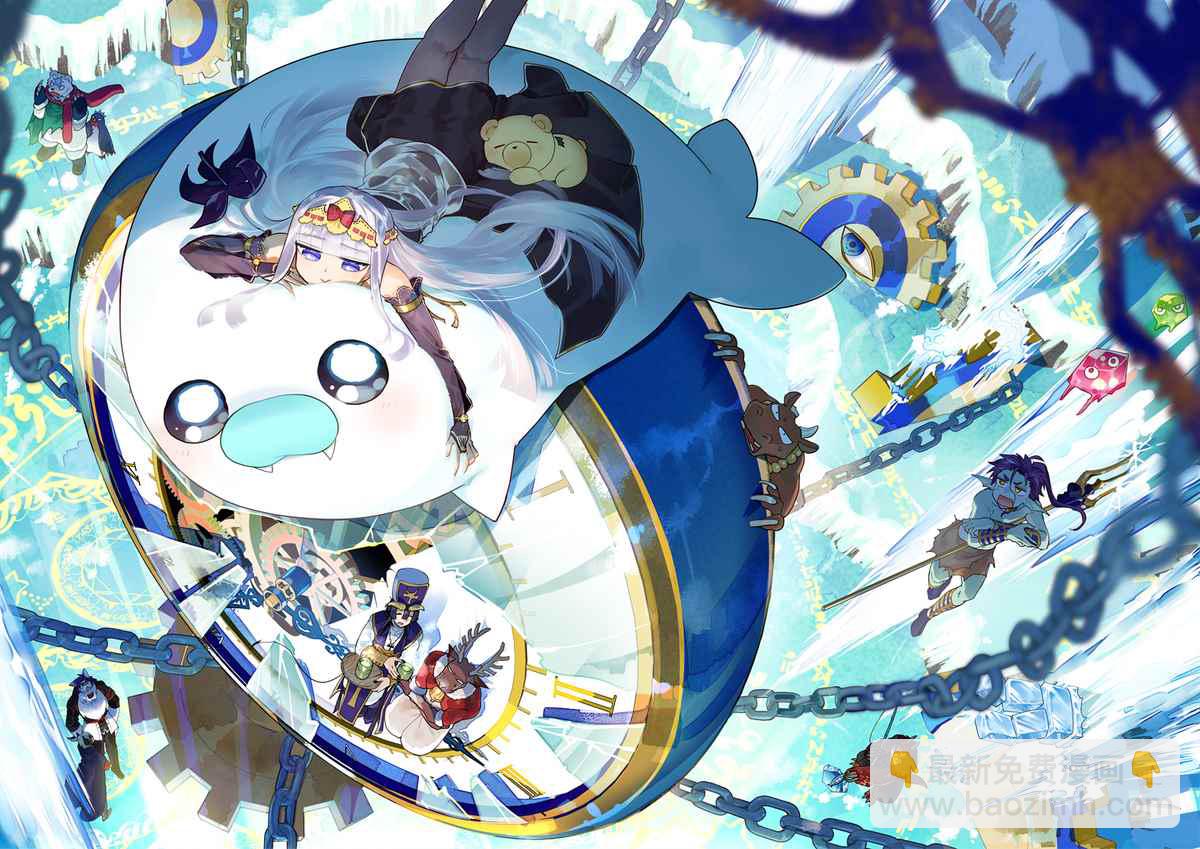 《在魔王城说晚安》第73话 角色交换变装与点心 第12页