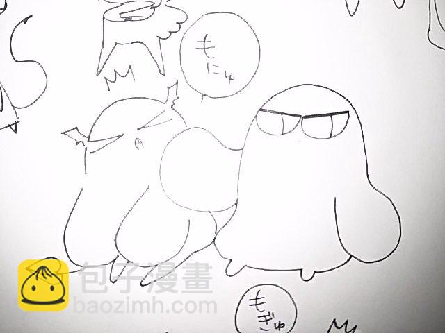 《在魔王城说晚安》推图日记 第4页