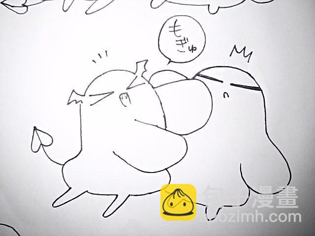 《在魔王城说晚安》推图日记 第5页