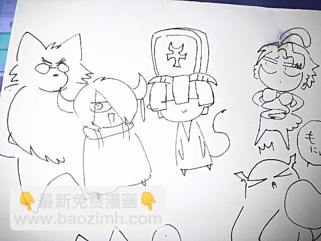 《在魔王城说晚安》推图日记 第6页