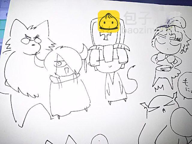 《在魔王城说晚安》推图日记1 第6页