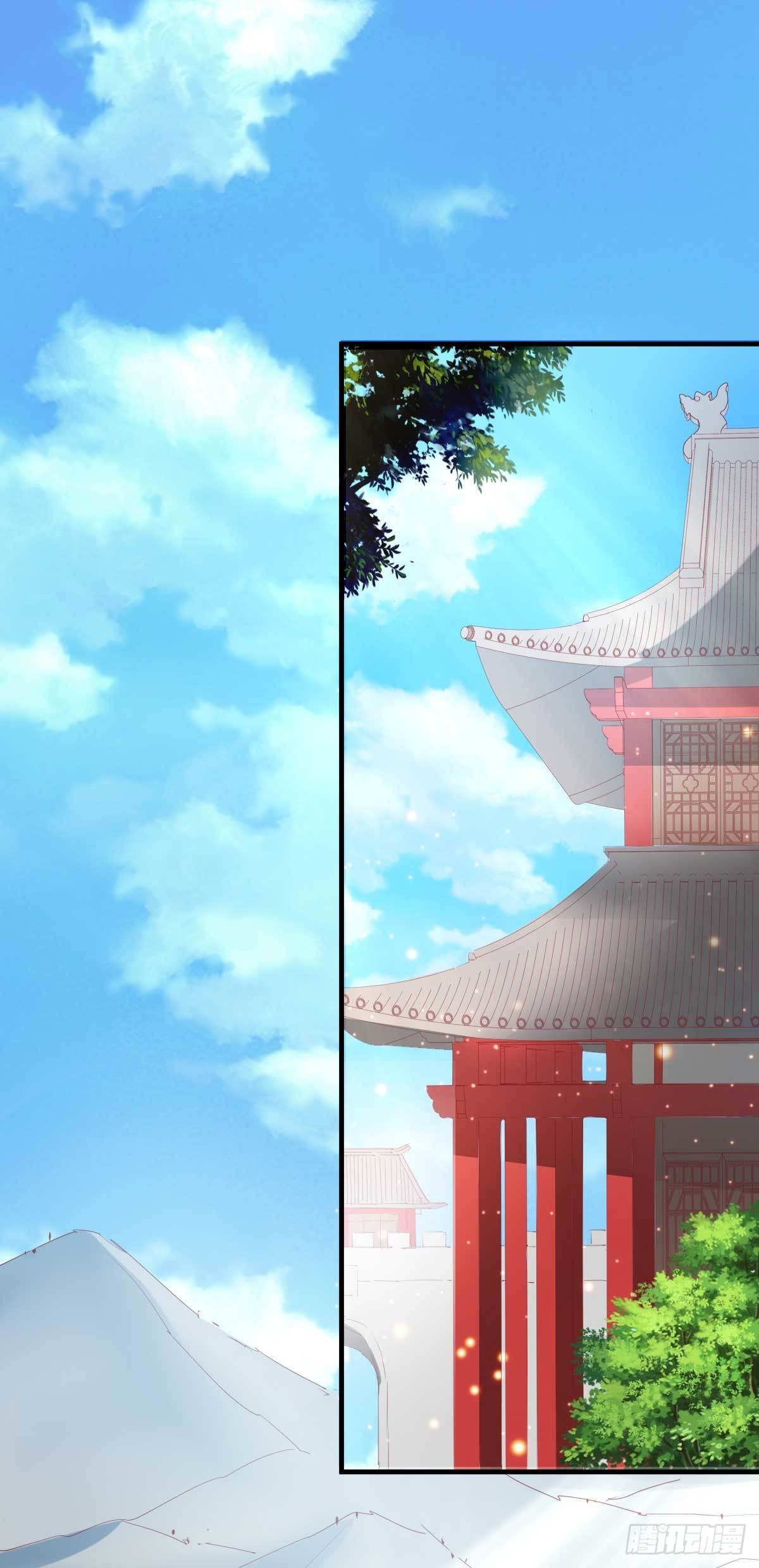 《万古龙神》第14话 用我的命赌你未来 第38页