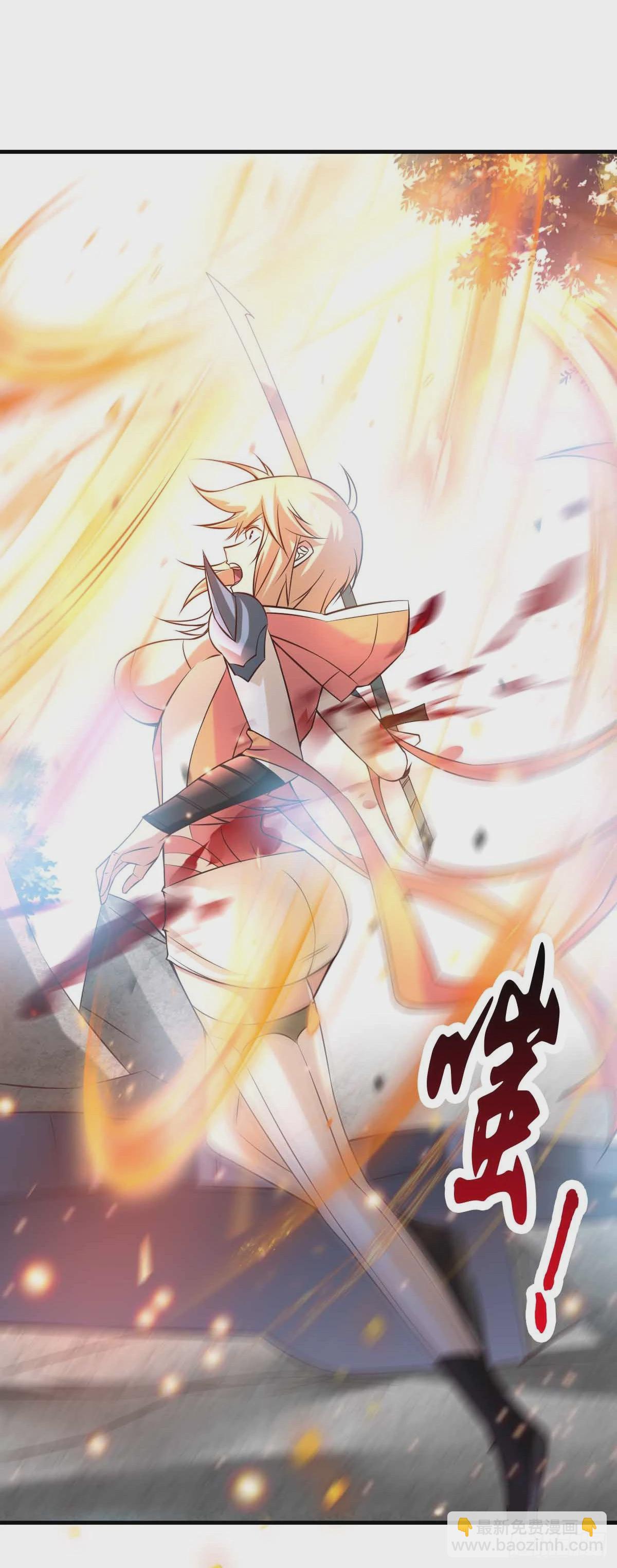 《万古龙神》第19话 激战！！ 第18页