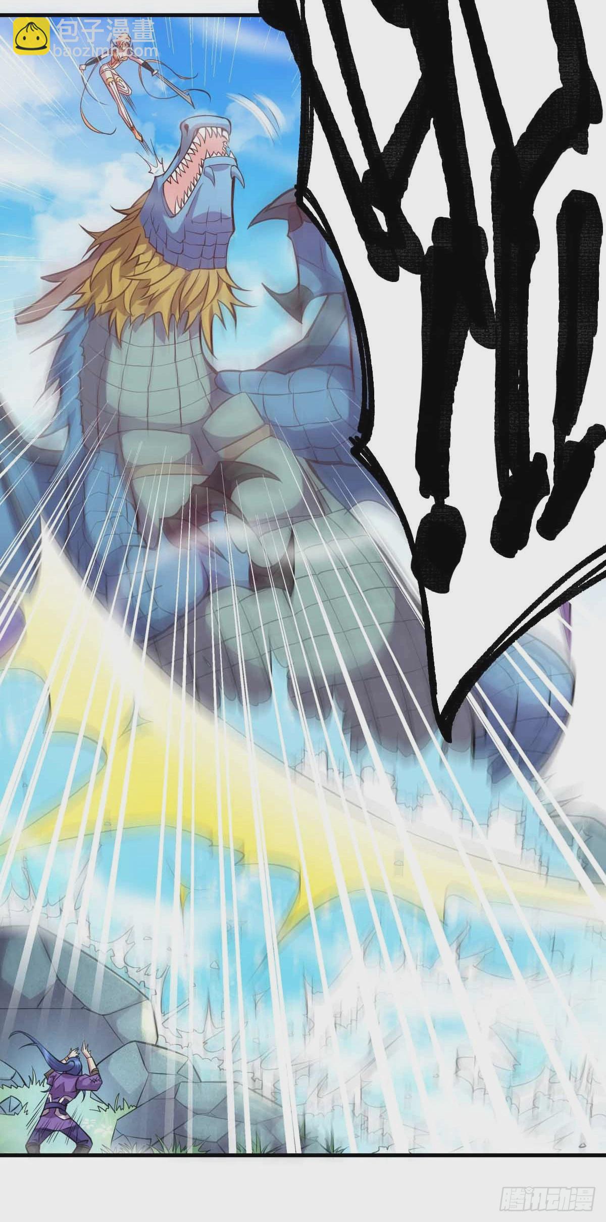 《万古龙神》第19话 激战！！ 第9页