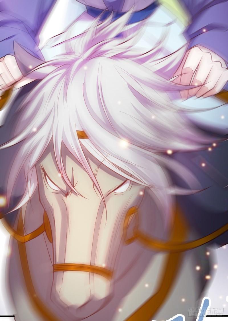 《万古龙神》第43话 色诱！ 第10页
