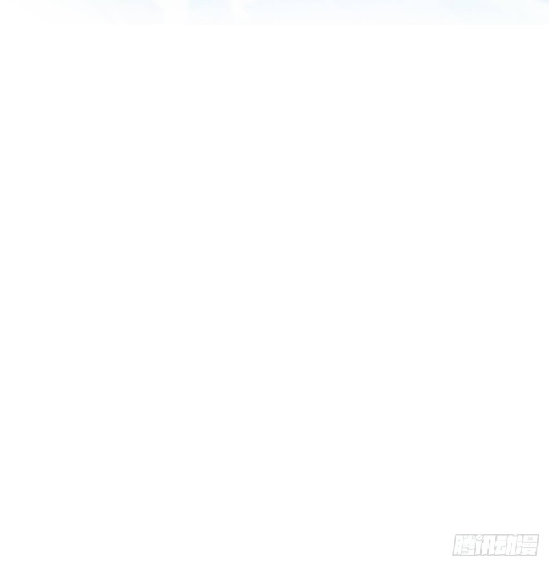 《万古龙神》第43话 色诱！ 第47页