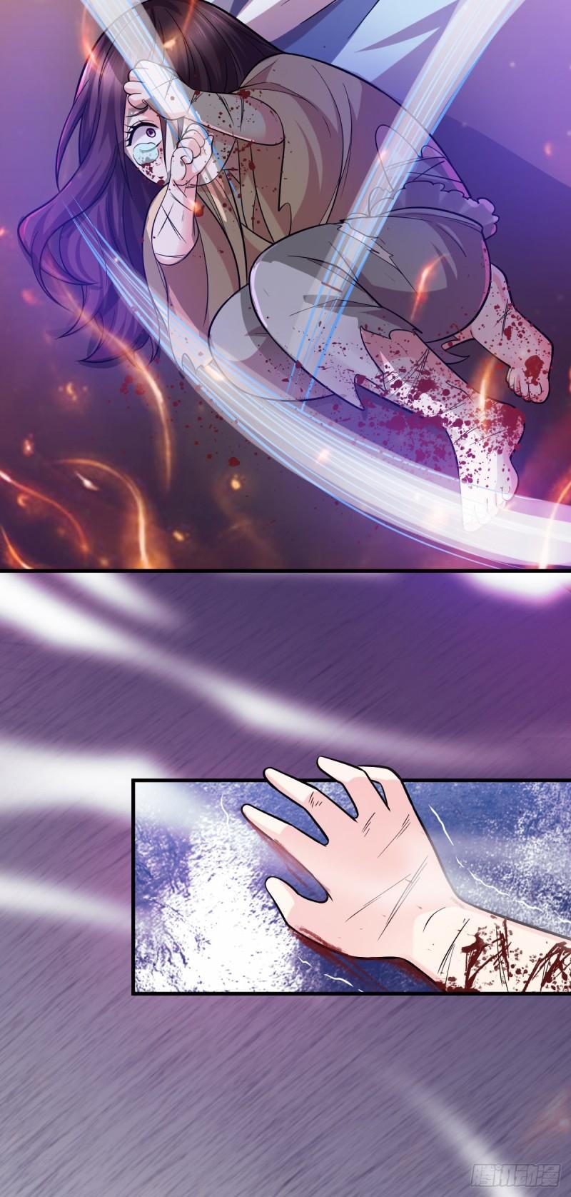 《万古龙神》第47话 宁蓉的遭遇 第6页