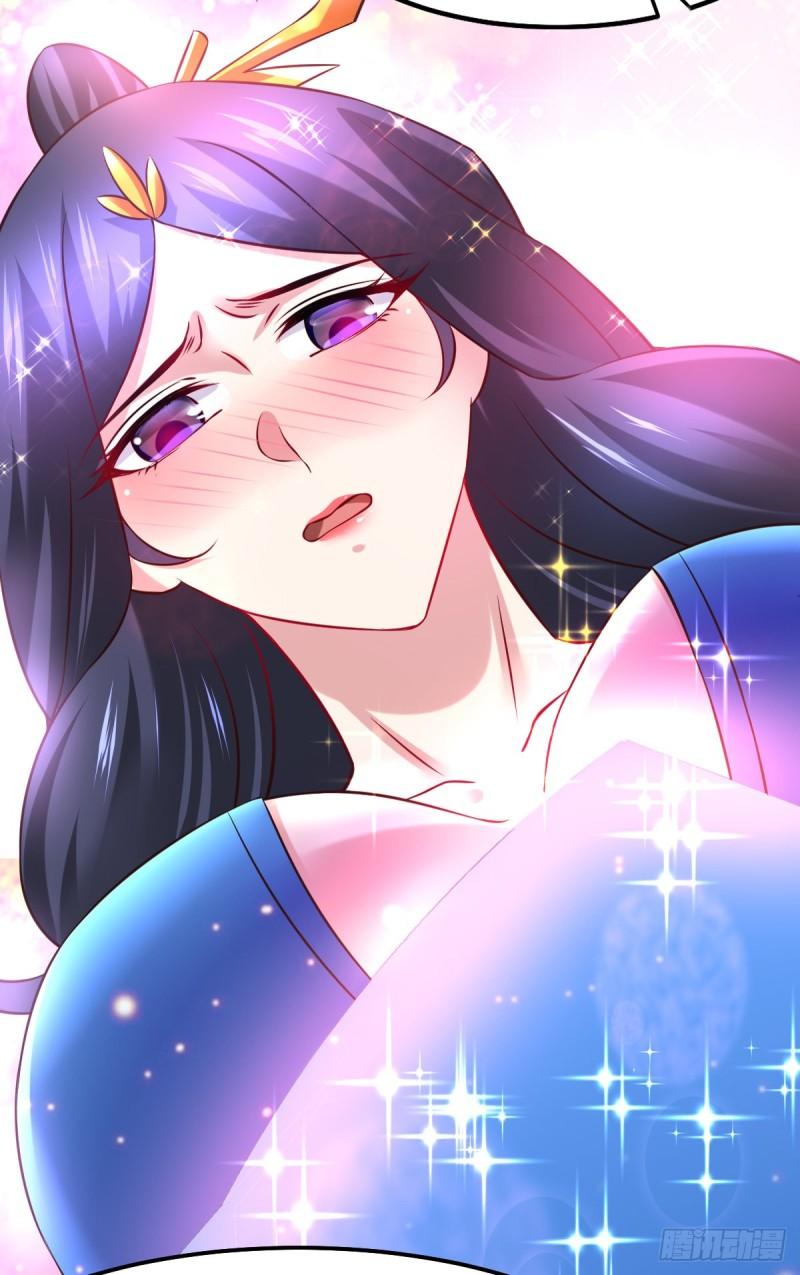 《万古龙神》第45话 你情我愿的买卖 第34页