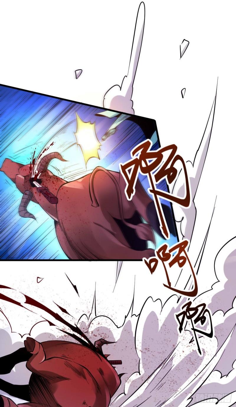 《万古龙神》第49话 一人杀千牛 第8页