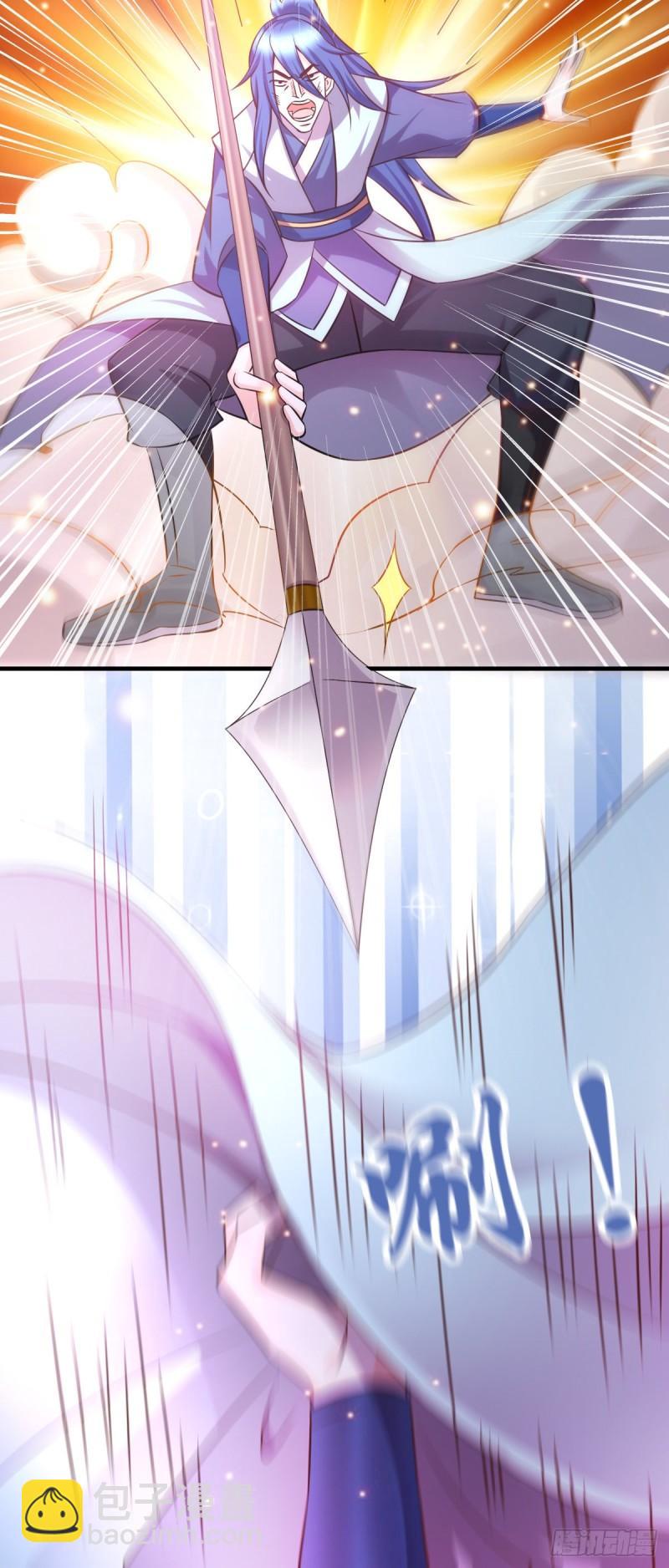 《万古龙神》第52话 玲珑雪心 第13页