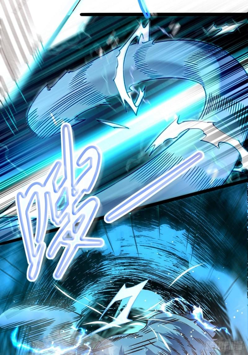 《万古龙神》第60话 天降正义 第31页