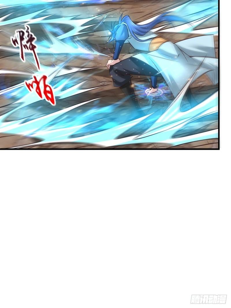 《万古龙神》第65话 敢动我的熊？ 第23页