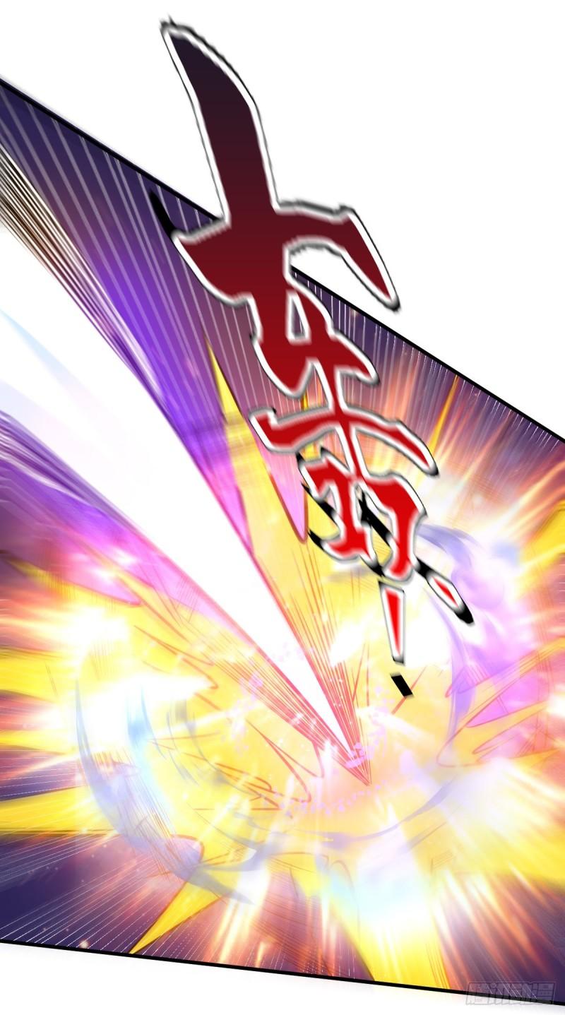《万古龙神》第66话 兽潮始源 第25页
