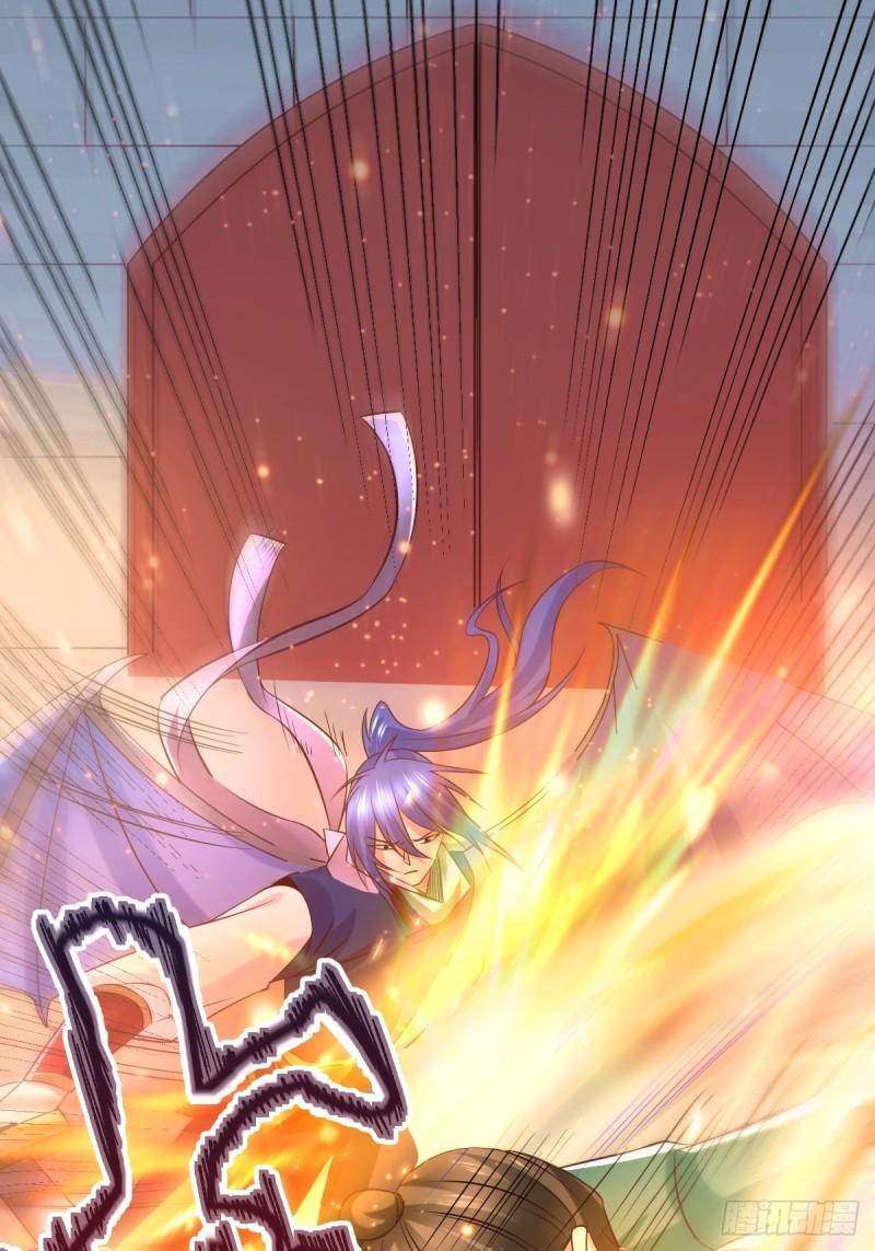 《万古龙神》第70话 瓮中捉鳖 第7页