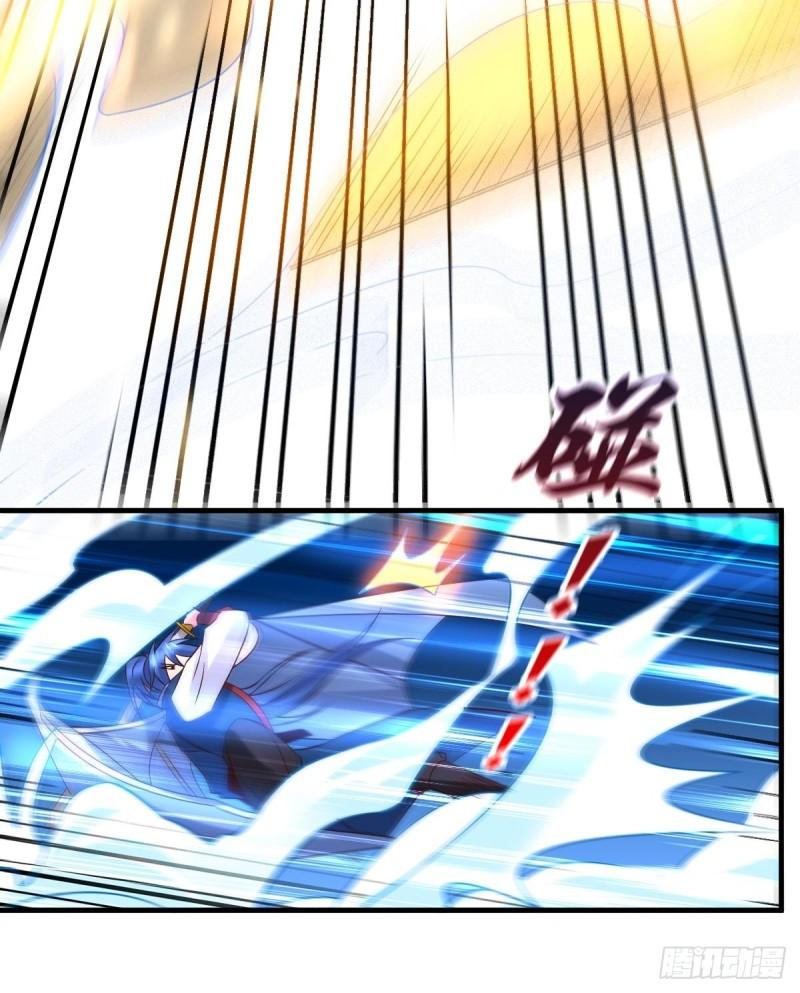 《万古龙神》第70话 瓮中捉鳖 第9页