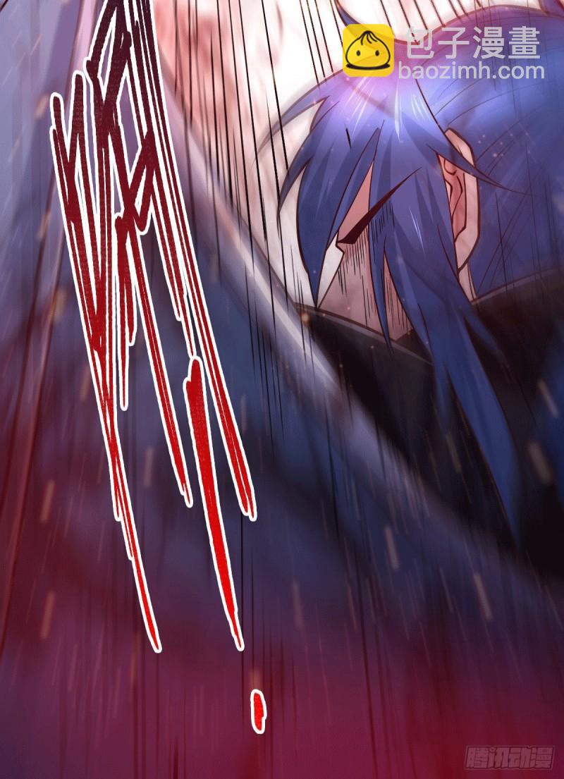 《万古龙神》第77话 终局之战 第31页