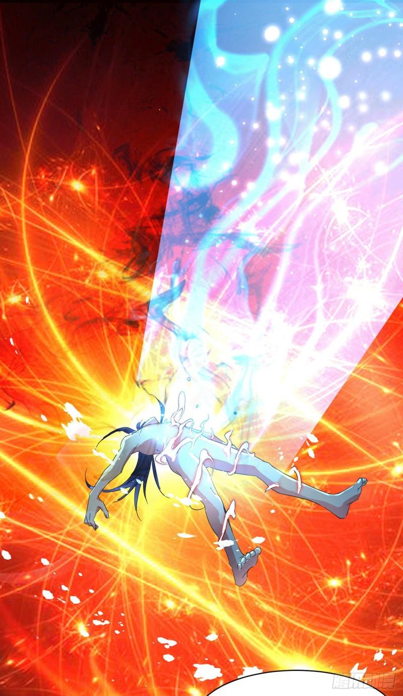 《万古龙神》第79话 我永远与你同在 第2页