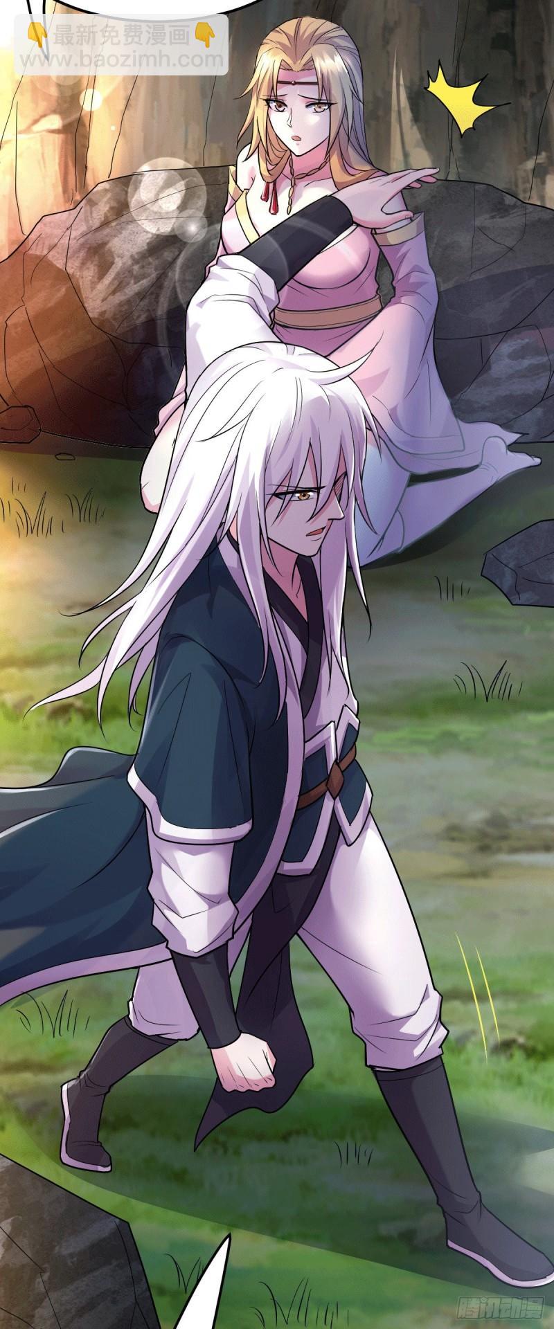 《万古龙神》第103话 他已经不能射了 第19页