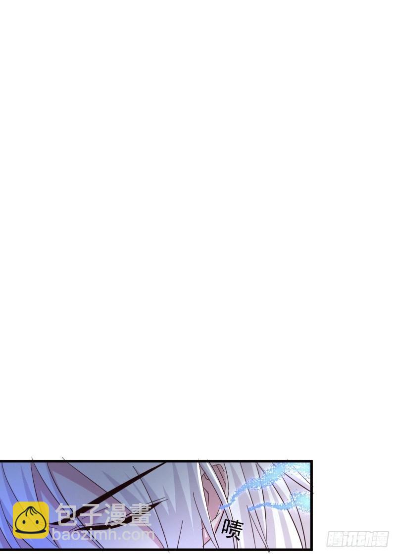 《万古龙神》第104话 大夏女帝 第20页