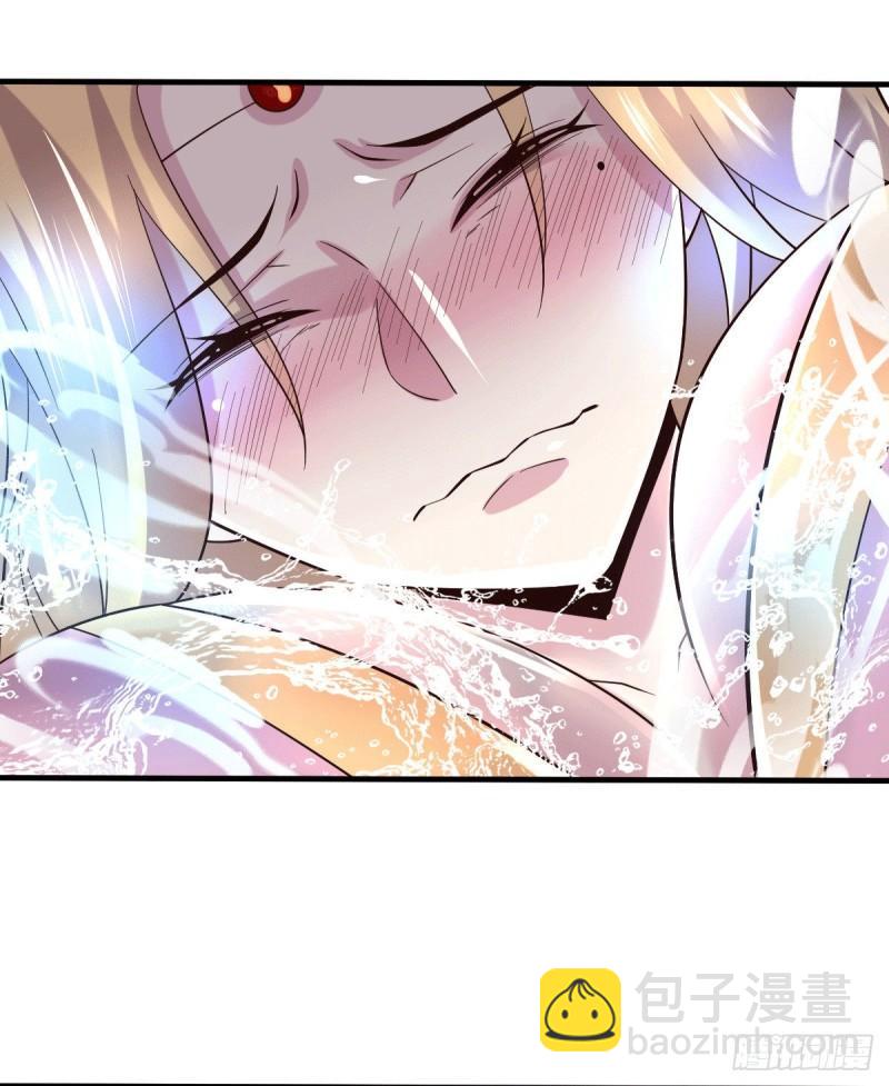 《万古龙神》第107话 挑拨离间？我在行！ 第11页