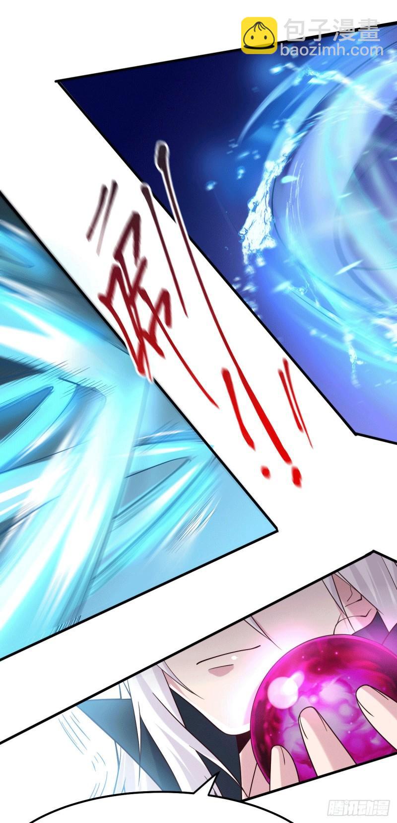 《万古龙神》第107话 挑拨离间？我在行！ 第7页