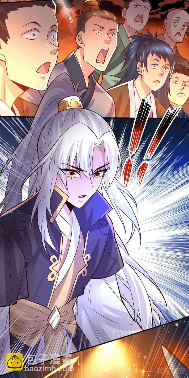 《万古龙神》第118话 血脉的召唤 第31页