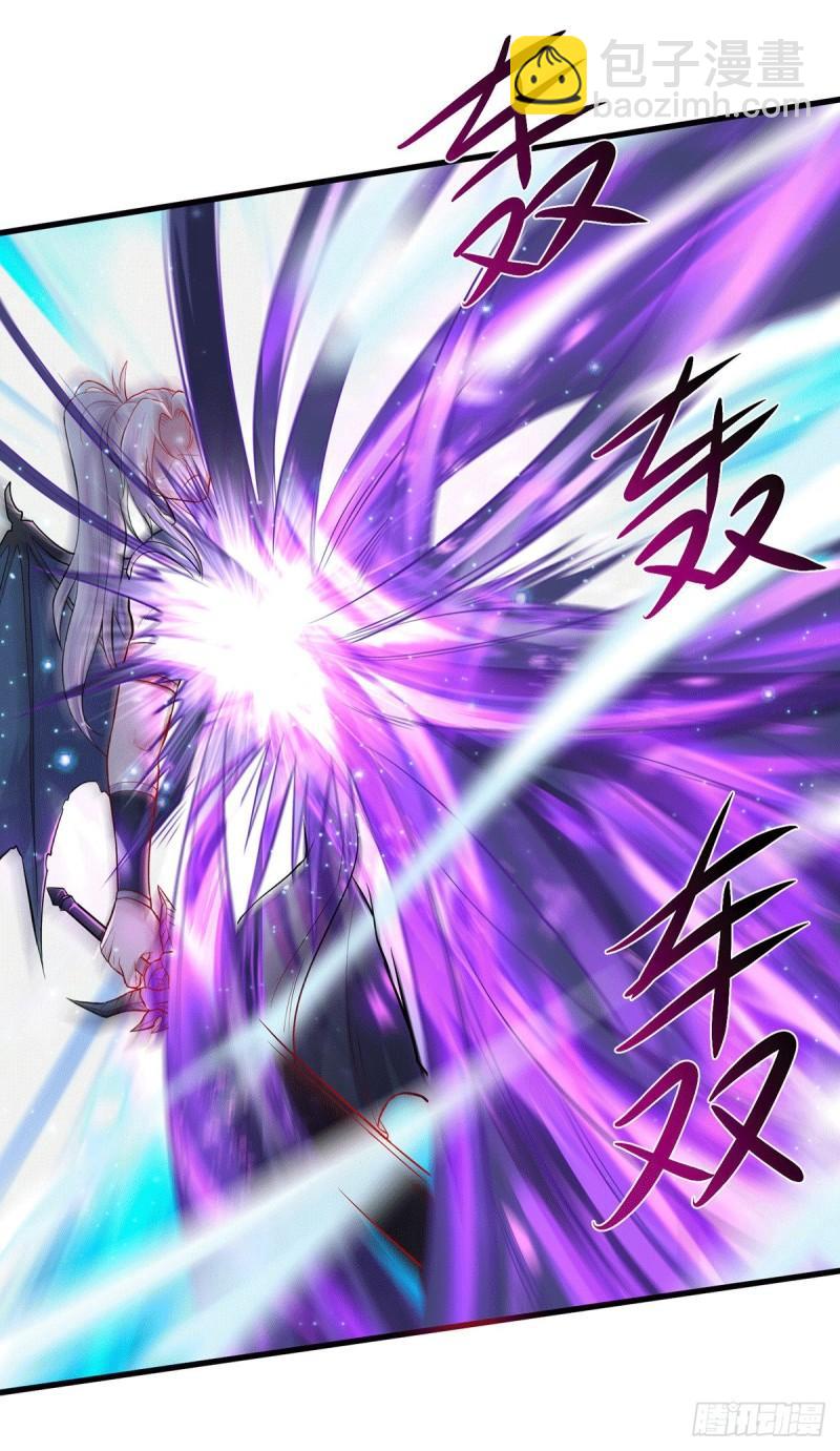 《万古龙神》第126话 还想杀我一次？ 第23页