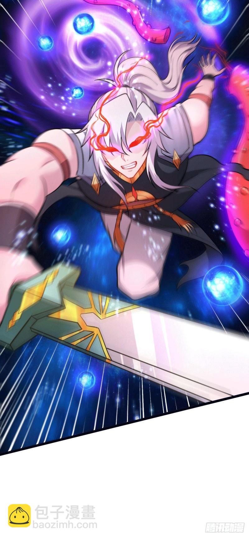 《万古龙神》第137话 破除梦境 第28页