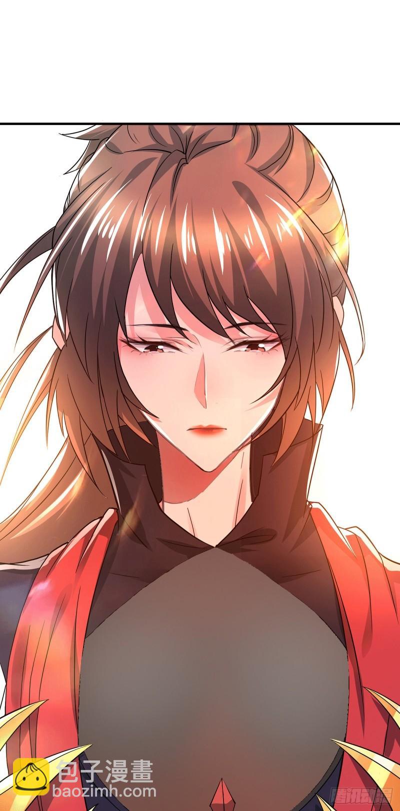 《万古龙神》第143话 女帝苏醒 第23页