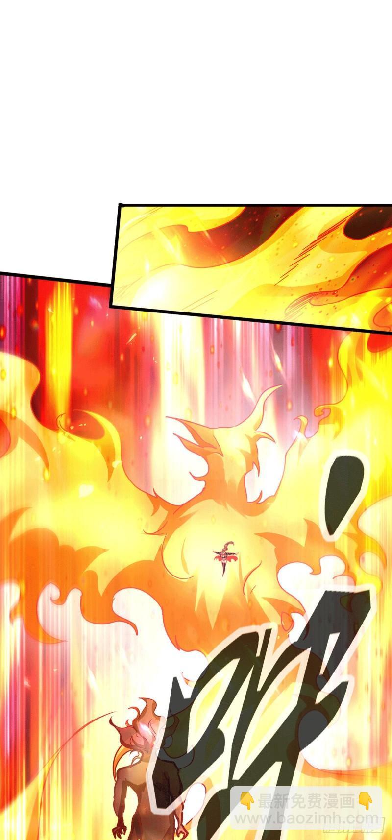 《万古龙神》第144话 强者苏醒，乱世将至 第3页