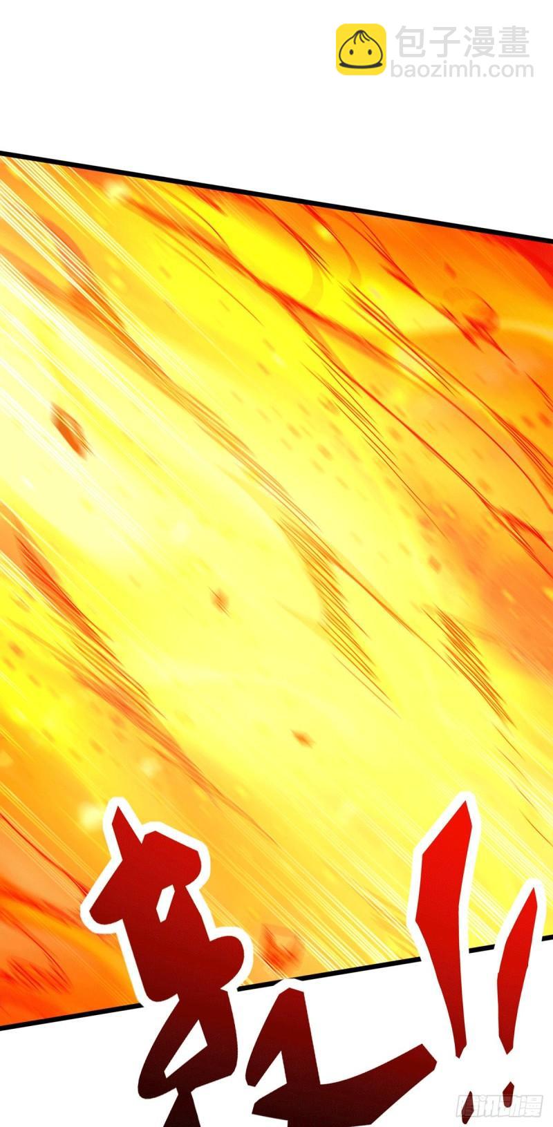 《万古龙神》第144话 强者苏醒，乱世将至 第7页
