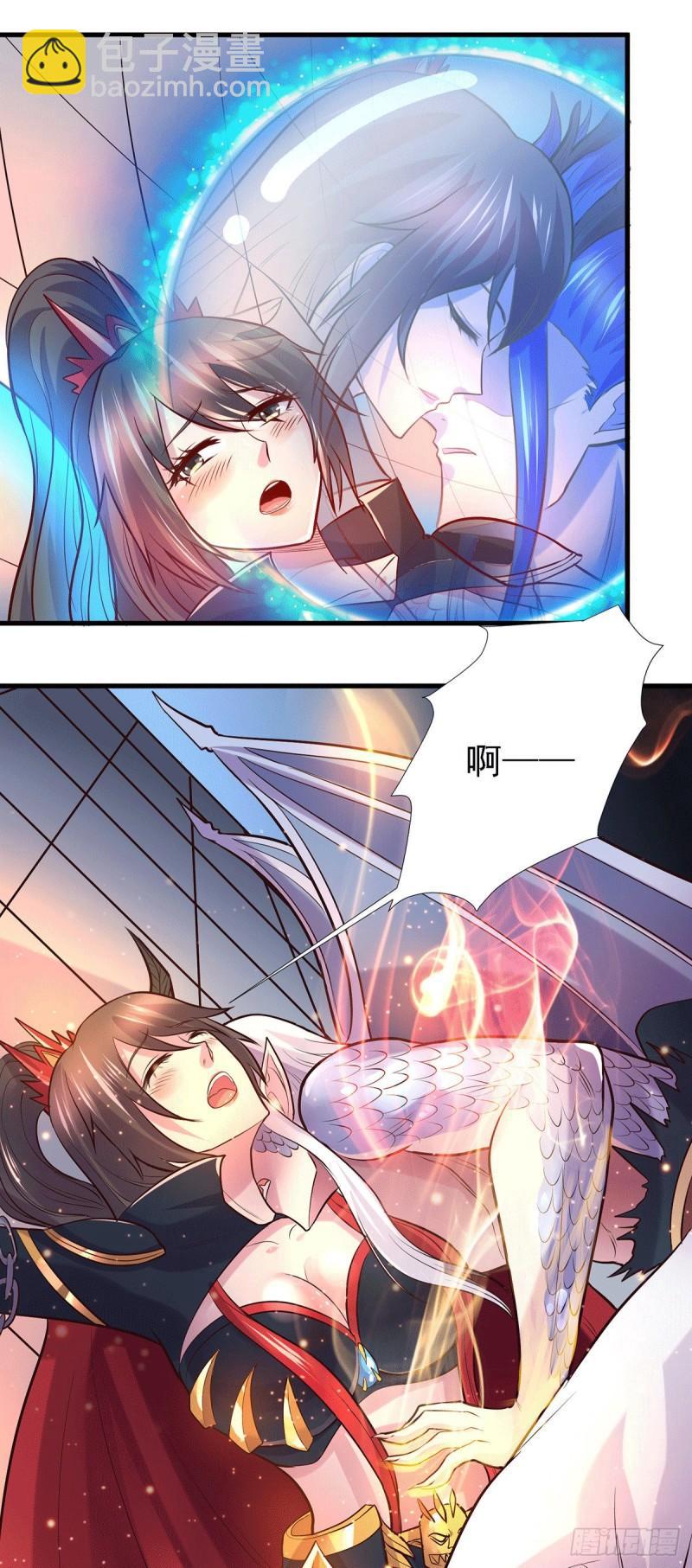 《万古龙神》第146话 和我做个交易，姜寒 第11页