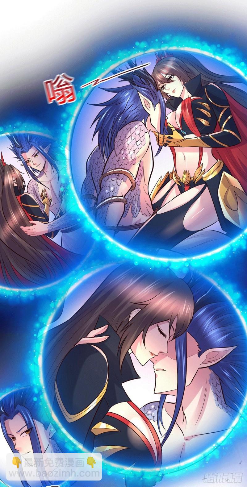 《万古龙神》第146话 和我做个交易，姜寒 第9页