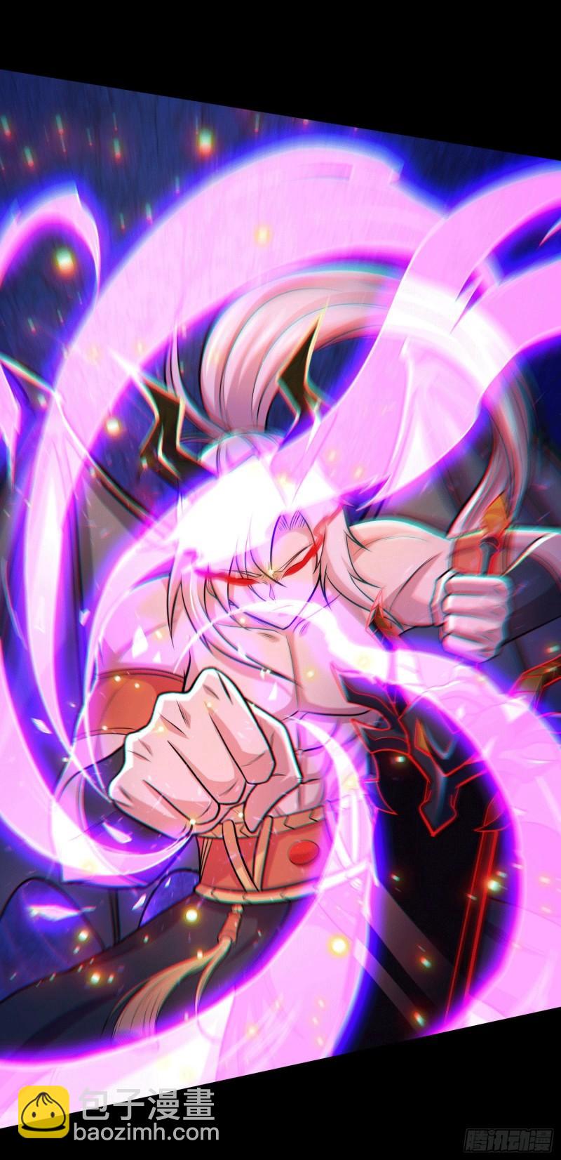 《万古龙神》第147话 锁妖塔认主姜寒 第29页