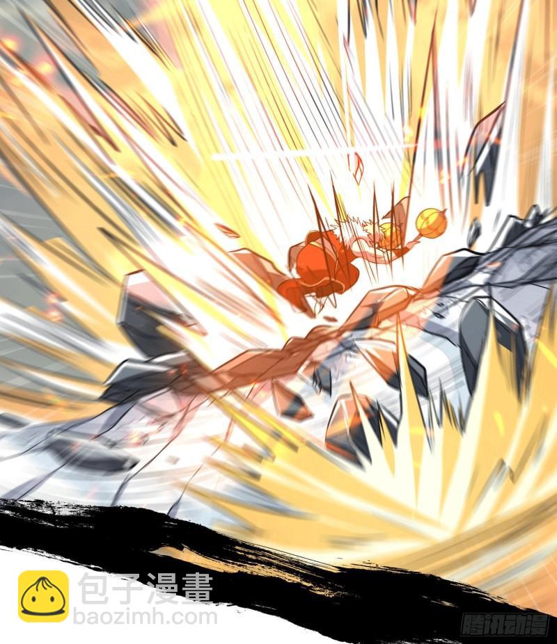 《万古龙神》第151话 出动镇国剿灭女帝！ 第12页