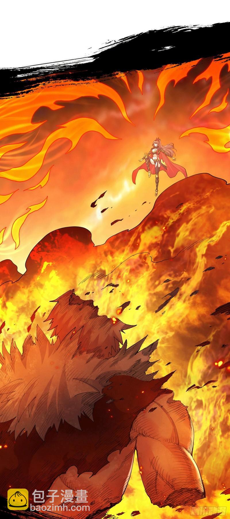 《万古龙神》第151话 出动镇国剿灭女帝！ 第17页