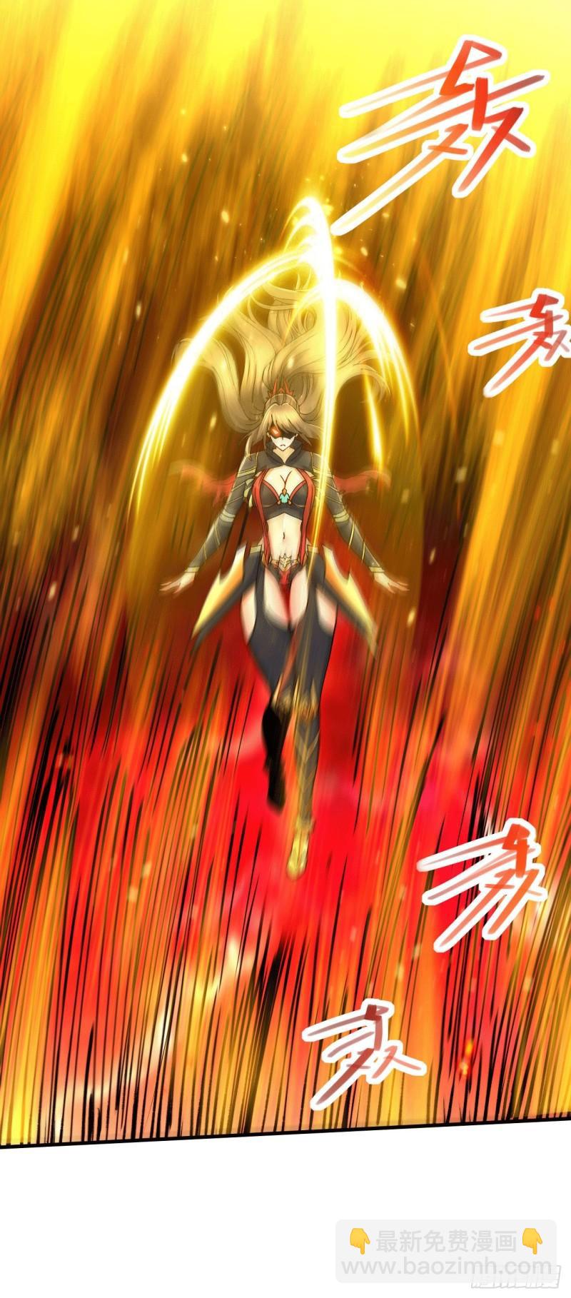 《万古龙神》第153话 饕餮军VS白衣相国 第43页